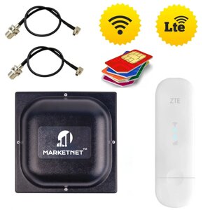 4G роутер під сім-карту ZTE MF79U + антена MIMO 19 дБ