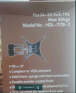 Новий Телевізор 42"