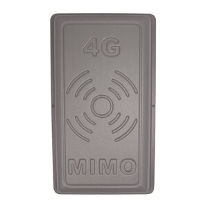4G антена панельна R-Net MIMO потужністю 17 dBi дії 800/900/1800/2100/2600 МГц