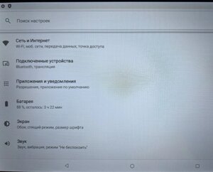 Новий планшет Xiaomi Pad 7 Pro 16/512 GB Gray.