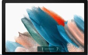 Планшет: Samsung Galaxy Tab A8 10.5 LTE 64Gb White.