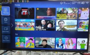 Телевизор 34" Smart TV UHD TV Google TV Android 13.0 Wi-Fi T2 Нові