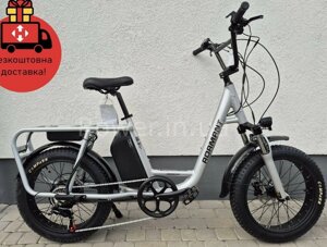 Електровелосипед М велосипед з електроприводом 20" AL Dorozhnik eADAMA