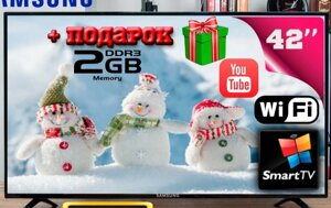 Скидка! Телевізор Samsung, СТЕКЛО 42" SMART TV+T2. Телевізор Samsung 42” Smart TV, T2, 4K Android 13