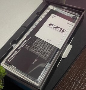 Ігрова Бездротова Клавіатура AULA F75 White - Blue