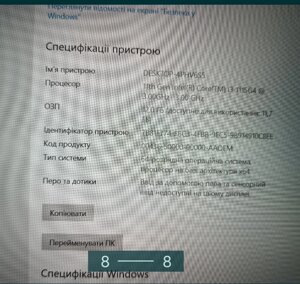 Ноутбук: ASUS X515EP-BQ655,i3, 12/512Gb. Nvidia, Новий з Windows 10.
