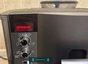 Кофеварка Bosch Vero Caffe Latte.