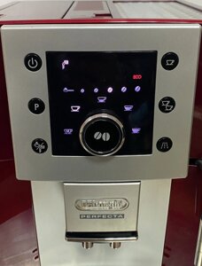Кавоварка: Delonghi Perfecta RED.