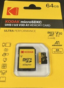 Карта пам'яті Kodak micro SD 64 128Гб з адаптером.