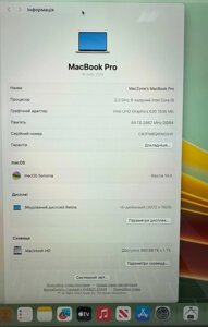 Macbook Pro 16 2019 (2021) i9 64Gb (ні 32)|1TB Макбук 1 цикл Гарантія.