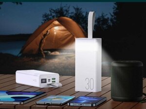 .Повербанк Remax RPP-320 QC22.5W+PD20W with LED Light 30000 mAh White.