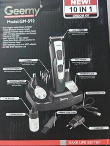 Професійна машинка для стриження Gemei GM 592 10 в 1