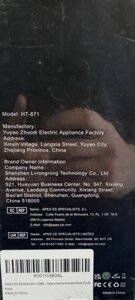 Електричний тример для стриження волосся VIKICON HT-871