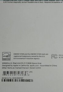 Планшет Apple iPad Mini 7 Wi-Fi 128Gb. Space Новий!
