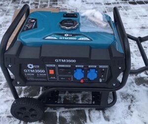 Генератор бензиновий: GTM 3500 Pro