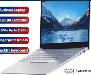 Ноутбук Новий Fedemer — Celeron N5095A/ 12Gb. SSD512Gb. Windows 11 Pro.