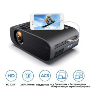 HD LED-проєктор Everycom M7 Plus Sync Version Нові