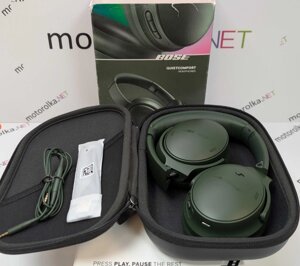 Наушники Bose QuietComfort Green Нові