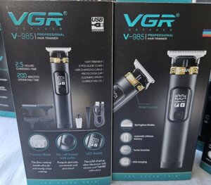 Машинка Тример для Бороди для стриження. VGR 985