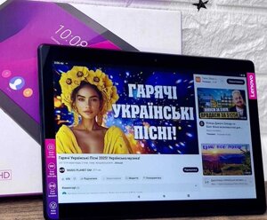 Планшет Lenovo 32 ГБ "LTE"