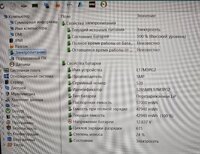 Компьютеры и ноутбуки