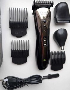 Тример для бороди/ Машинка для стриження.