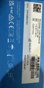 Гарнитура Sennheiser TV Clear Set.