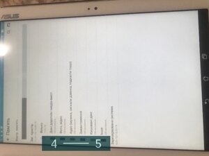 Планшет асус