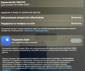 Планшет iPad 10 (10,9") 64 gb, wi-fi