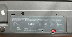 Клавіатура бездротова, комплект. Вітаю!