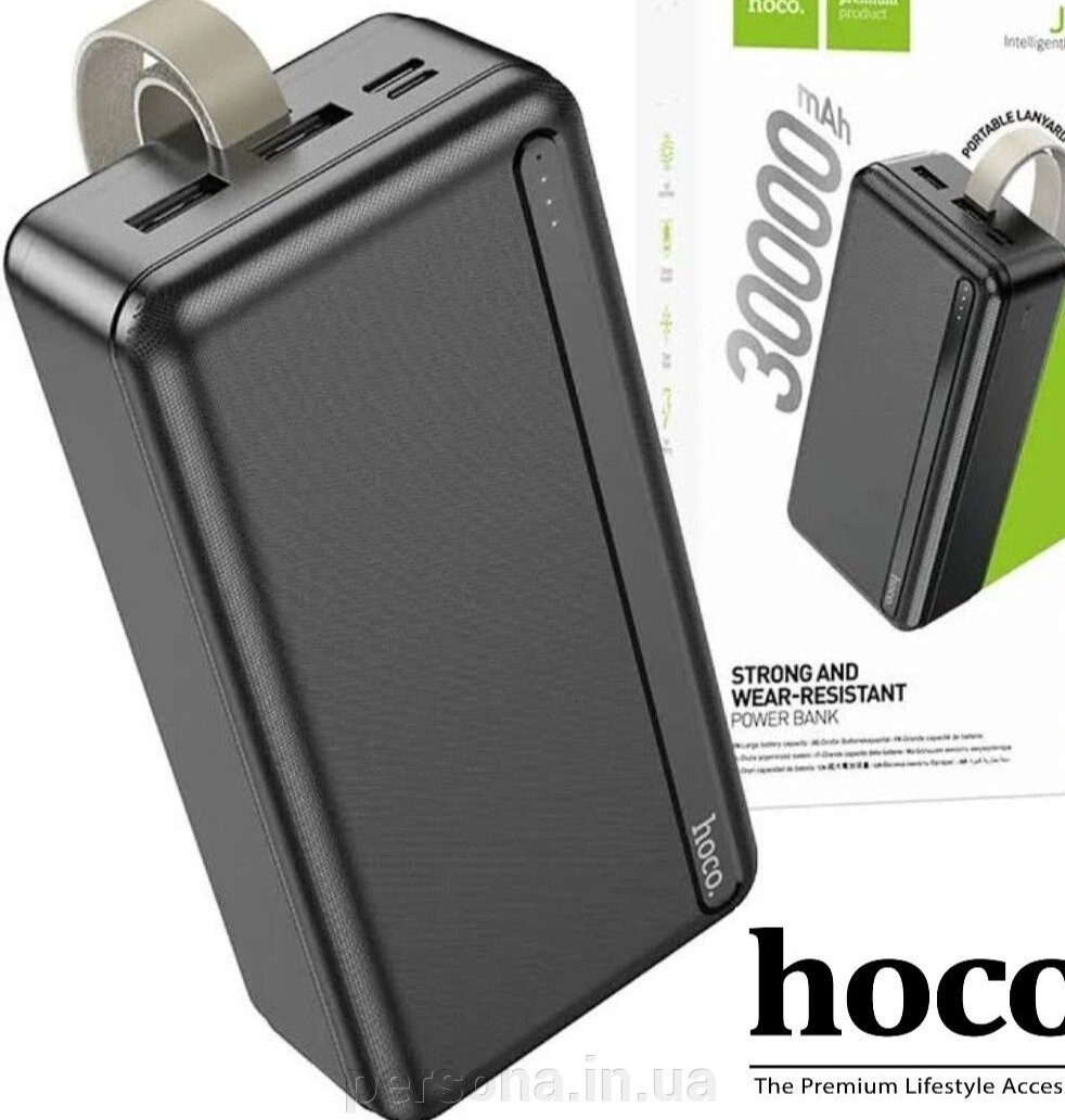 Повер- Банк 30000mAh. HOCO J91B , УМБ Power Bank від компанії Інтернет магазин - Persona.in. ua - фото 1
