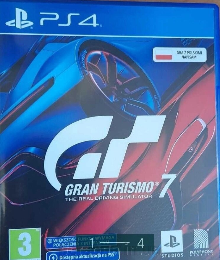 Приставка: SONY PlayStation , Gran Turismo 7 PS4 PS5 від компанії Інтернет магазин - Persona.in. ua - фото 1