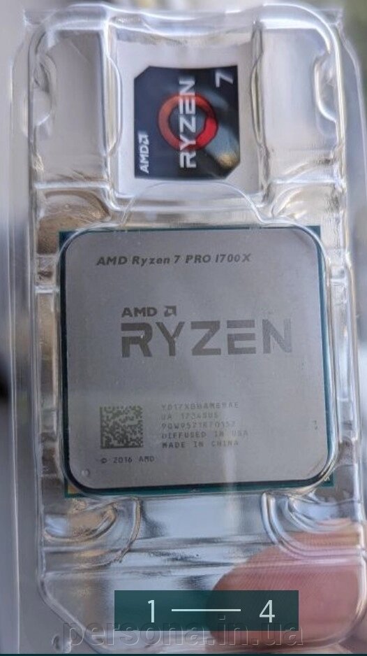Процесор: Ryzen 7 1700x Pro від компанії Інтернет магазин - Persona.in. ua - фото 1