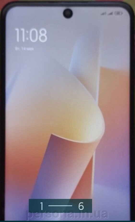 Смартфон: Xiaomi NOTE 12 4/128Gb. від компанії Інтернет магазин - Persona.in. ua - фото 1