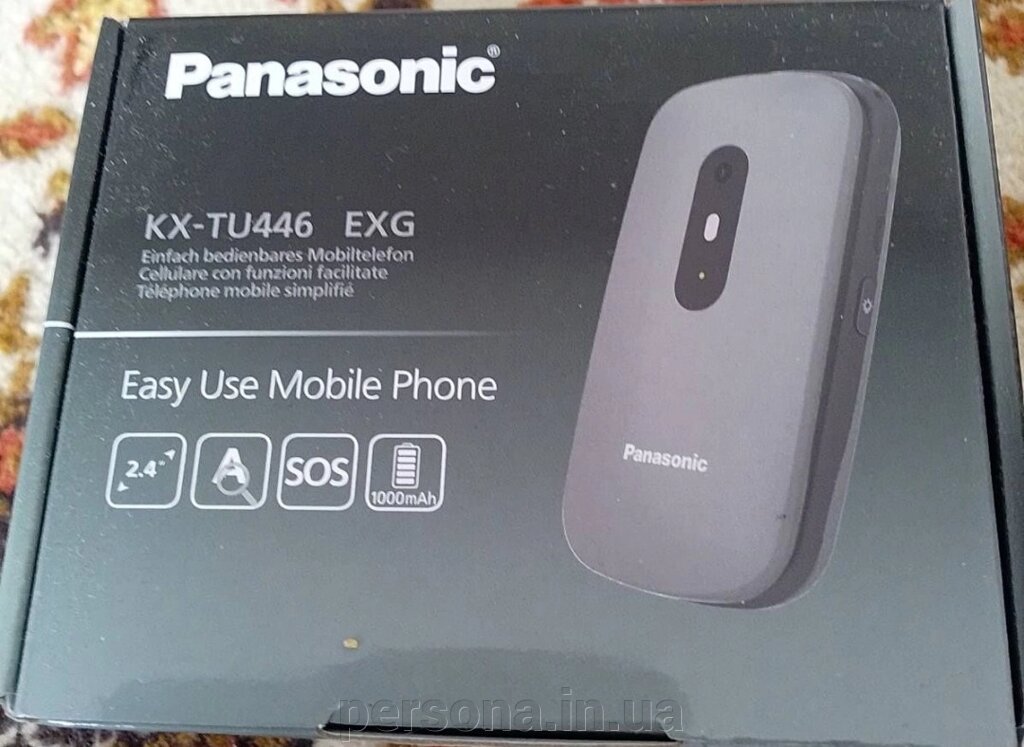 Телефон: Panasonic KX-TU446 EXG. від компанії Інтернет магазин - Persona.in. ua - фото 1