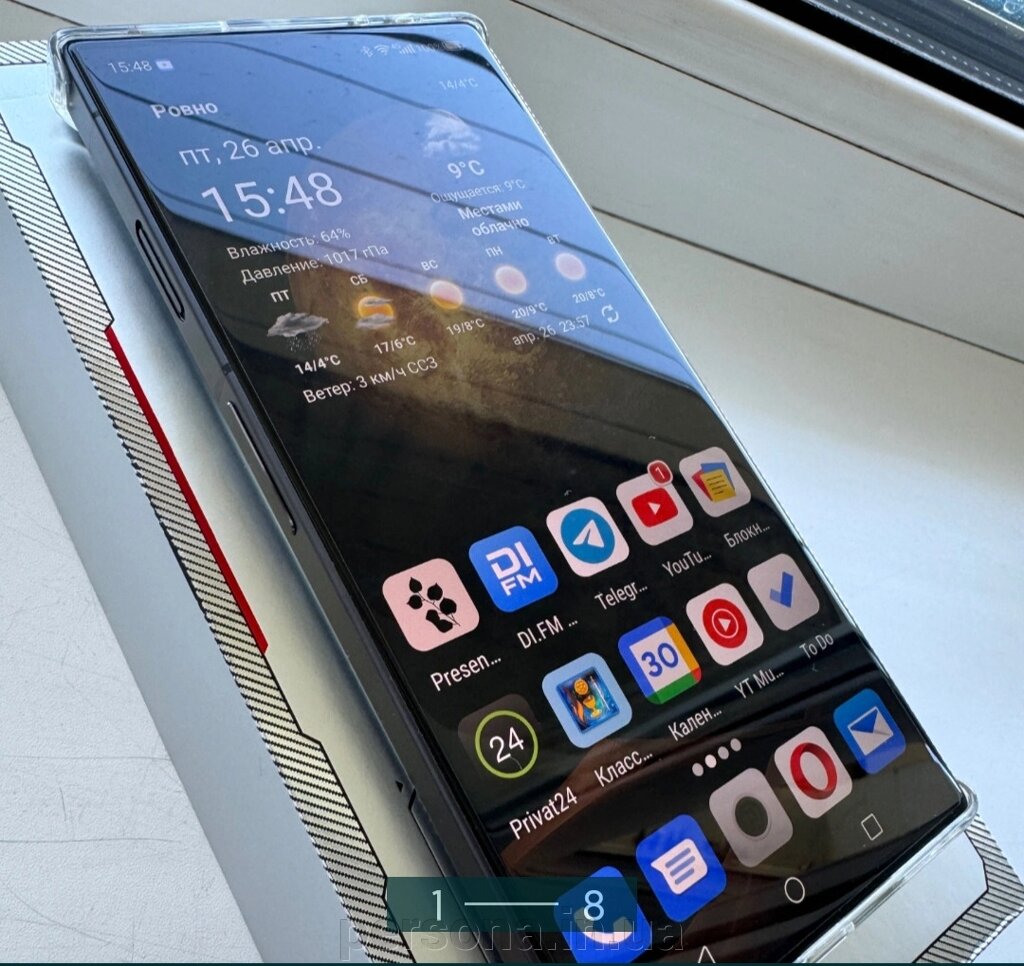 Телефон: ZTE Nubia Redmagic 8 Pro 12/256Gb. від компанії Інтернет магазин - Persona.in. ua - фото 1