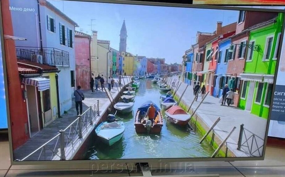 Телевізор Безрамний: 58" 4K UHD, AMBILIGHT PHILIPS Smart 58PUS8505 від компанії Інтернет магазин - Persona.in. ua - фото 1