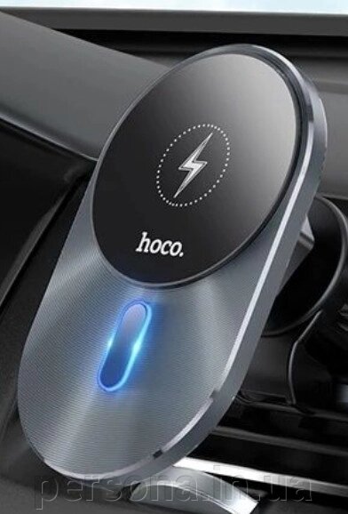 Тримач магнітний, бездротовий заряд: HOCO CA91 Magsafe від компанії Інтернет магазин - Persona.in. ua - фото 1