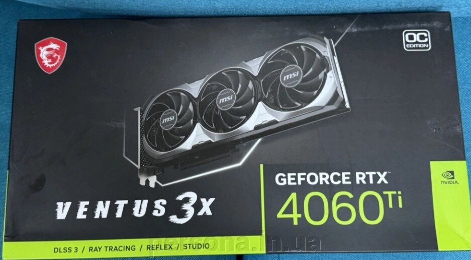 Видеокарта: GeForce RTX 4060 Ti VENTUS 3X 8G OC від компанії Інтернет магазин - Persona.in. ua - фото 1