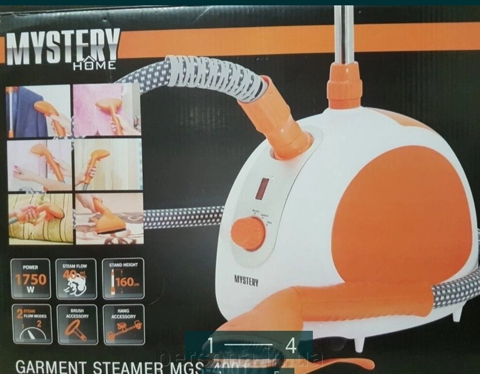 Відпарювач: MYSTERY — HOME MGS-4001 від компанії Інтернет магазин - Persona.in. ua - фото 1