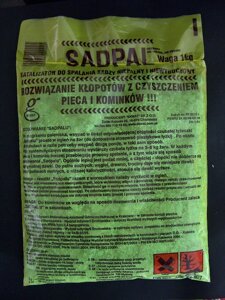 Каталізатор для допалювання сажі SADPAL 1кг