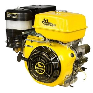 Двигун кентавр двс-420б (15.0лс, енератор HONDA EM30K2