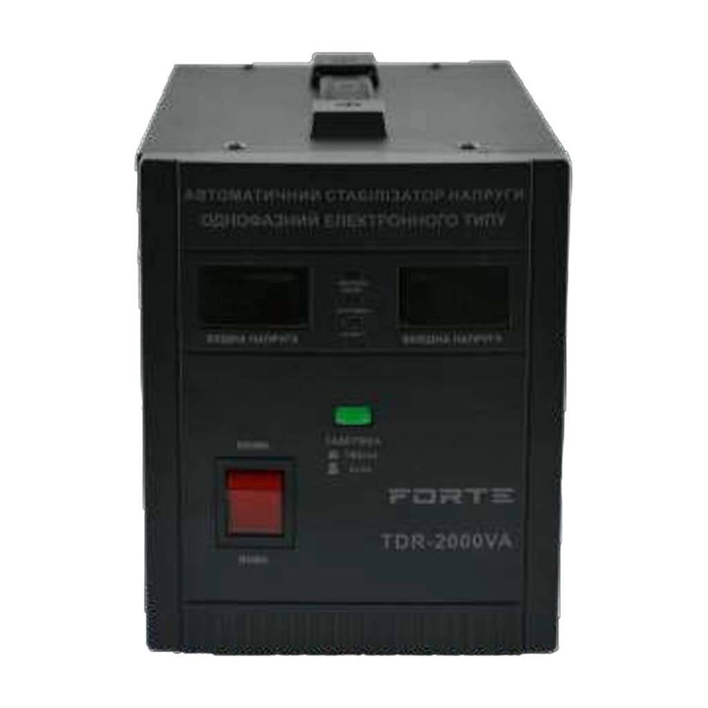 Релейного ий стабілізатор FORTE TDR-2000VA - відгуки