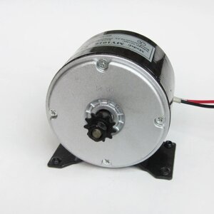 Двигун для дитячого електроквадроциклу MY1016 16,5A 2650 RPM 24V 300W