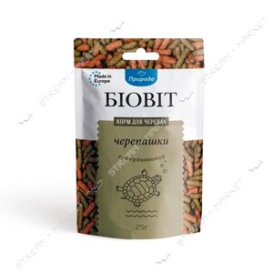 Біовіт для рептилій Природа Черепашки гранульований 25г