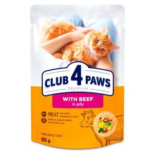 Корм для дорослих котів з яловичиною в желе 85 г Клуб 4 лапи