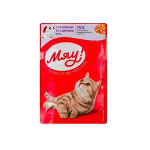 Корм для дорослих котів рагу з кроликом та індичкою 85 г Мяу