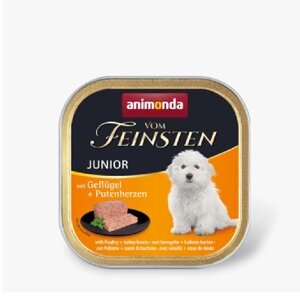 Корм для цуценят Vom Feinsten Junior з птицею та індичим серцем 150 г Animonda