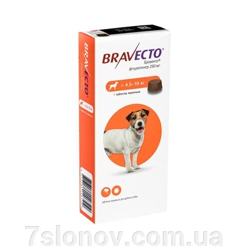 Таблетка Бравекто від бліх та кліщів для собак 4,5-10 кг №1 Bravecto від компанії Інтернет Ветаптека 7 слонів - фото 1