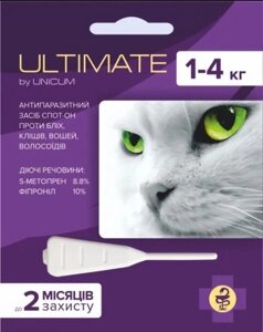 ULTIMATE Краплі від бліх, кліщів, вошей та власоїдів для котів 1-4 кг (s-метопрен, фіпр) 0,6 мл